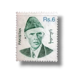 1998 PK1044 Mohamed Ali Jinnah