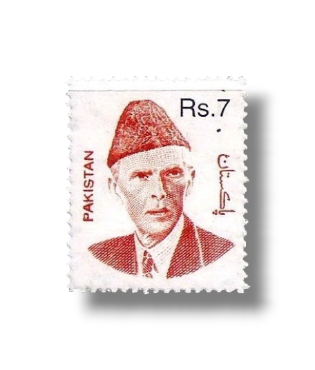 1998 PK1045 Mohamed Ali Jinnah