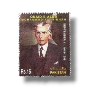 1998 PK1047 50th Death Anniv of Mohammed Ali Jinnah