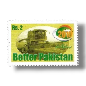 1998 PK1055 Development Plan of Better Pakistan