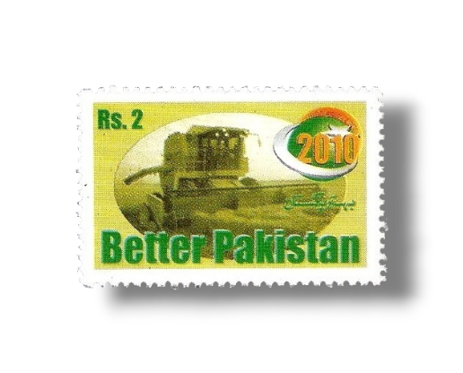 1998 PK1055 Development Plan of Better Pakistan