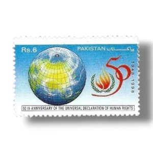 1998 PK1058 50th Anniversary of Universal Declaration of Human Rights