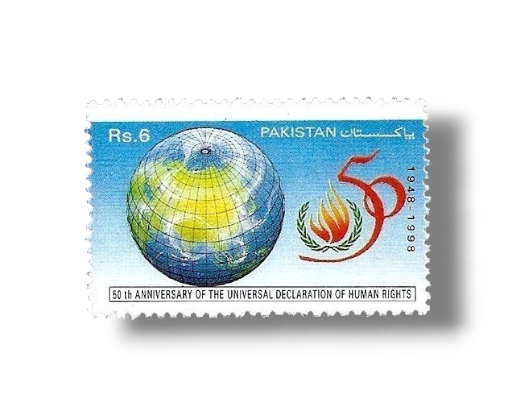 1998 PK1058 50th Anniversary of Universal Declaration of Human Rights