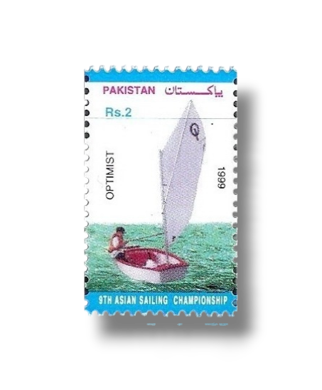 1999 PK1084 9th Asian Sailing Championship