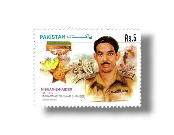 2000 PK1114 Defence Day Captain Muhammad Sarwar