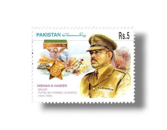 2000 PK1115 Defence Day Major Tufail Muhammad