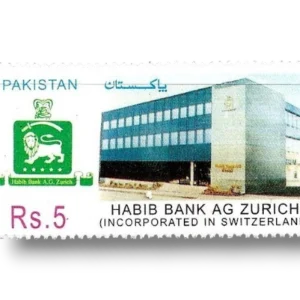 2001 PK1127 Habib Bank AG Zurich Commemoration