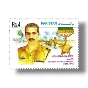 2001 PK1135 Major Shabbir Sharif Shaheed