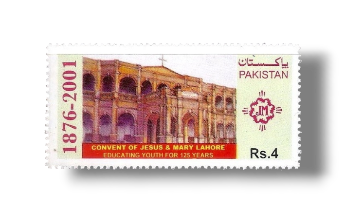 2001 PK1143 125th Anniv of Convent of Jesus and Mary, Lahore
