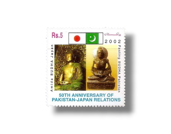 2002 PK1160 50th Anniversary of Pakistan Japan Relations