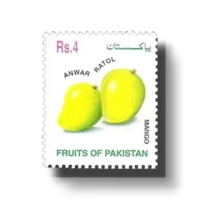 2002 PK1162 Mangos Anwar Ratol