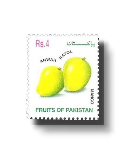 2002 PK1162 Mangos Anwar Ratol