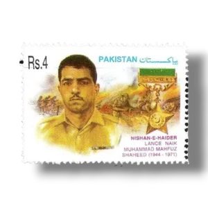 2002 PK1173 Lance Naik Muhammad Mahfuz Shaheed