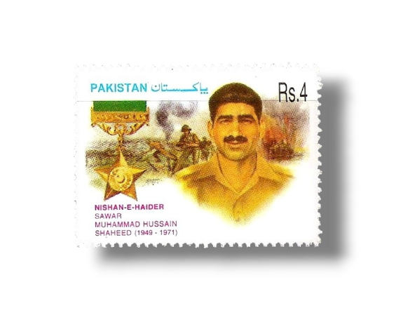2002 PK1173b Sawar Muhammad Hussain Shaheed