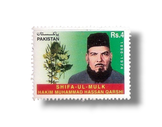 2002 PK1177 Shifa-Ul-Mulk Hakim Muhammad Hasan Qarshi