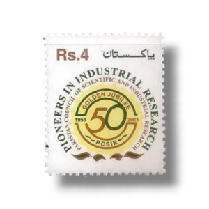 2003 PK1181 Golden Jubilee Celebration of Pakistan Council of Scientific