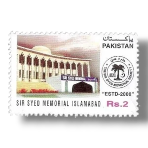 2003 PK1184 Sir Syed Memorial Society Islamabad