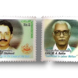 2003 PK1188s THE SILENT SERVER PAKISTAN POST