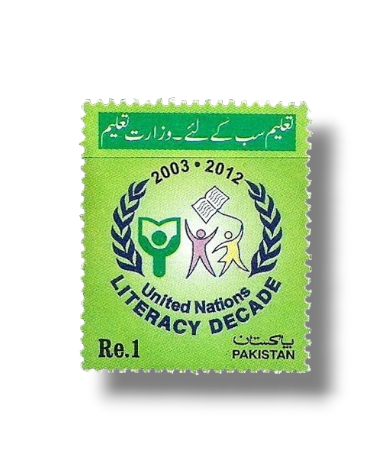 2003 PK1192 United Nations Literacy Decade Education for All