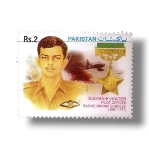 2003 PK1193 Rashid Minhas Shaheed