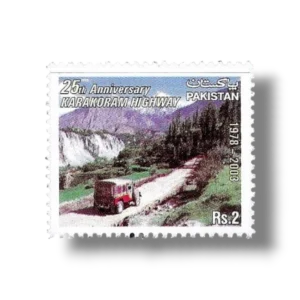 2003 PK1195 25th Anniversary of the Karakoram Highway