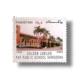 2003 PK1197 Golden Jubilee Celebration of P.A.F. Public School Sargodha