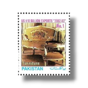 2003 PK1206 US$10 Billion Exports Furniture