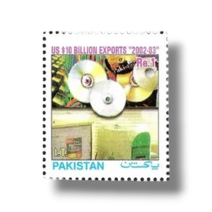 2003 PK1210 US$10 Billion Exports Information Technology