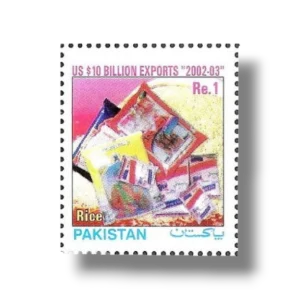 2003 PK1211 US$10 Billion Exports Rice