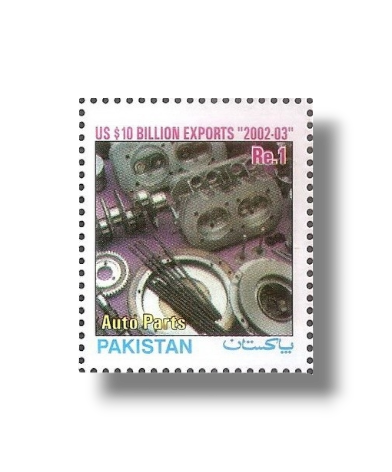 2003 PK1212 US$10 Billion Exports Auto Parts