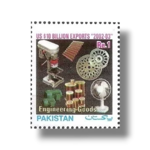 2003 PK1217 US$10 Billion Exports Engineering Goods