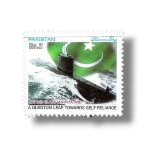 2003 PK1221 Submarine construction