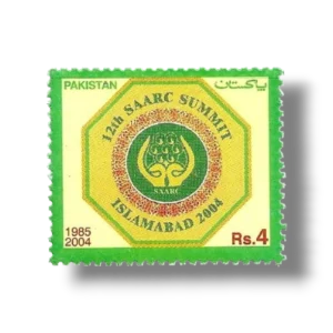 2004 PK1224 12th SAARC Summit Islamabad