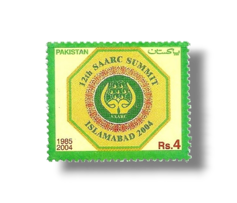 2004 PK1224 12th SAARC Summit Islamabad