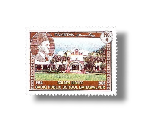 2004 PK1225 Golden Jubilee of Sadiq Public School