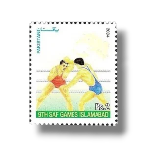 2004 PK1230 9th SAF Games Islamabad Wrestling