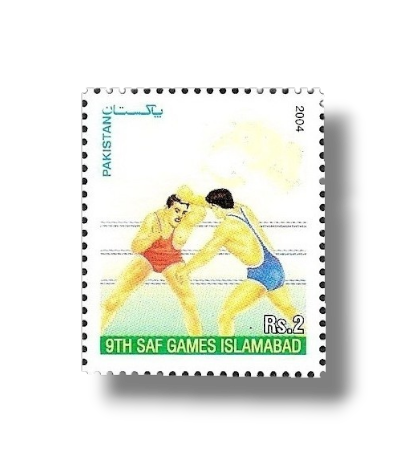 2004 PK1230 9th SAF Games Islamabad Wrestling