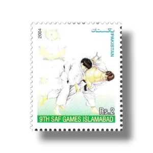 2004 PK1231 9th SAF Games Islamabad Judo