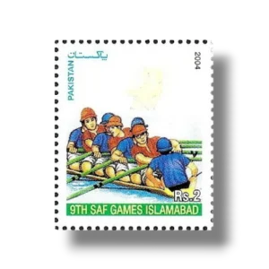 2004 PK1234 9th SAF Games Islamabad Rowing