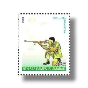 2004 PK1235 9th SAF Games Islamabad 2004
