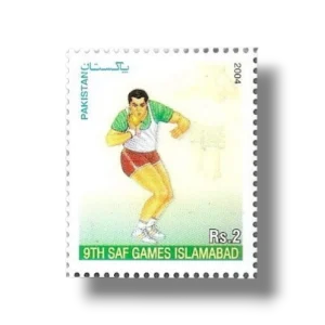 2004 PK1236 9th SAF Games Islamabad Shot put