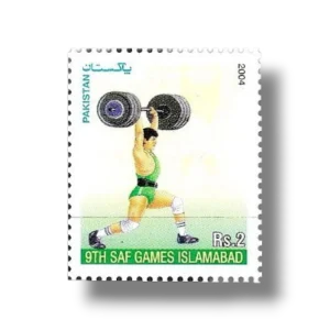 2004 PK1238 9th SAF Games Islamabad Weightlifting