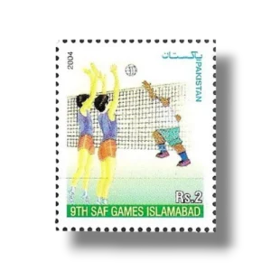 2004 PK1239 9th SAF Games Islamabad Volleyball