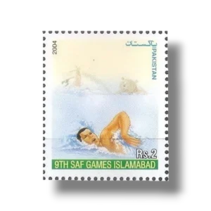 2004 PK1241 9th SAF Games Islamabad Swimming