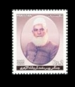 2004 PK1242 Justice Pir Muhammad Karam Shah Al-Azhari