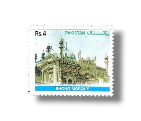 2004 PK1245 Bhong Mosque