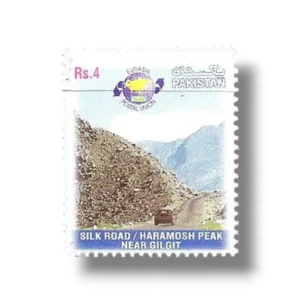 PK1250 Silk Road Haramosh Peak near Gilgit