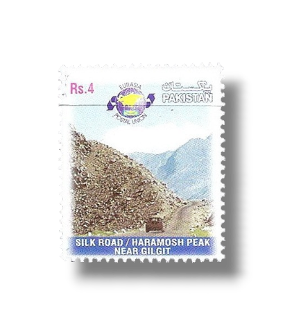 PK1250 Silk Road Haramosh Peak near Gilgit