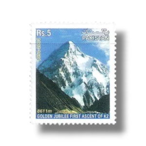 2004 PK1252 Golden Jubilee of First Ascent of K2