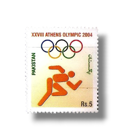 2004 PK1254 Athens Olympics